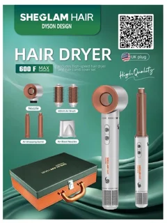سشوار چندکاره شیگلم مدل Dyson Design موتور BLDC (بدون فر مو)